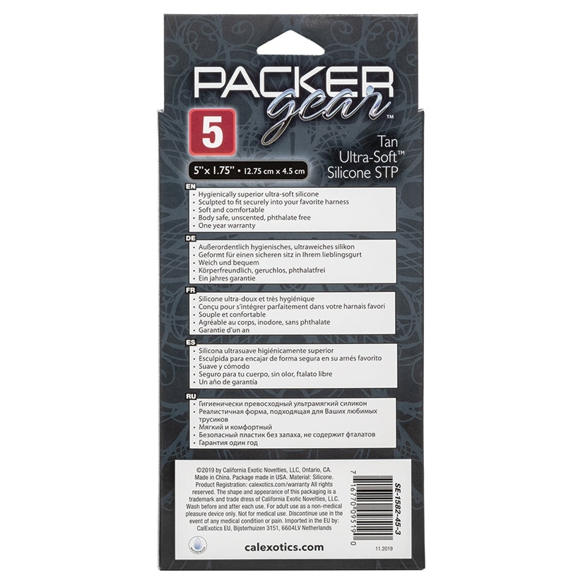 Packer Gear 5" Ultra-Soft Silicone STP-Tan
