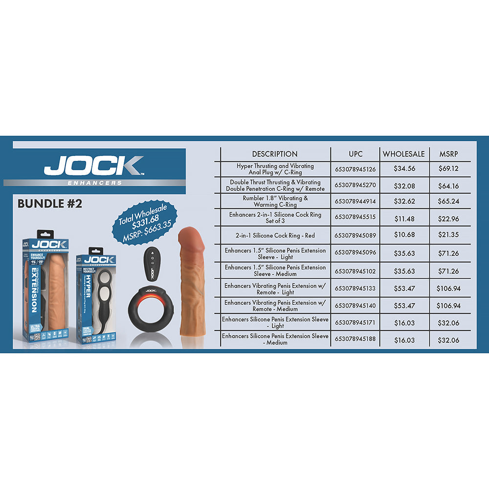 Nalpac Exclusive Jock Enhancers Bundle