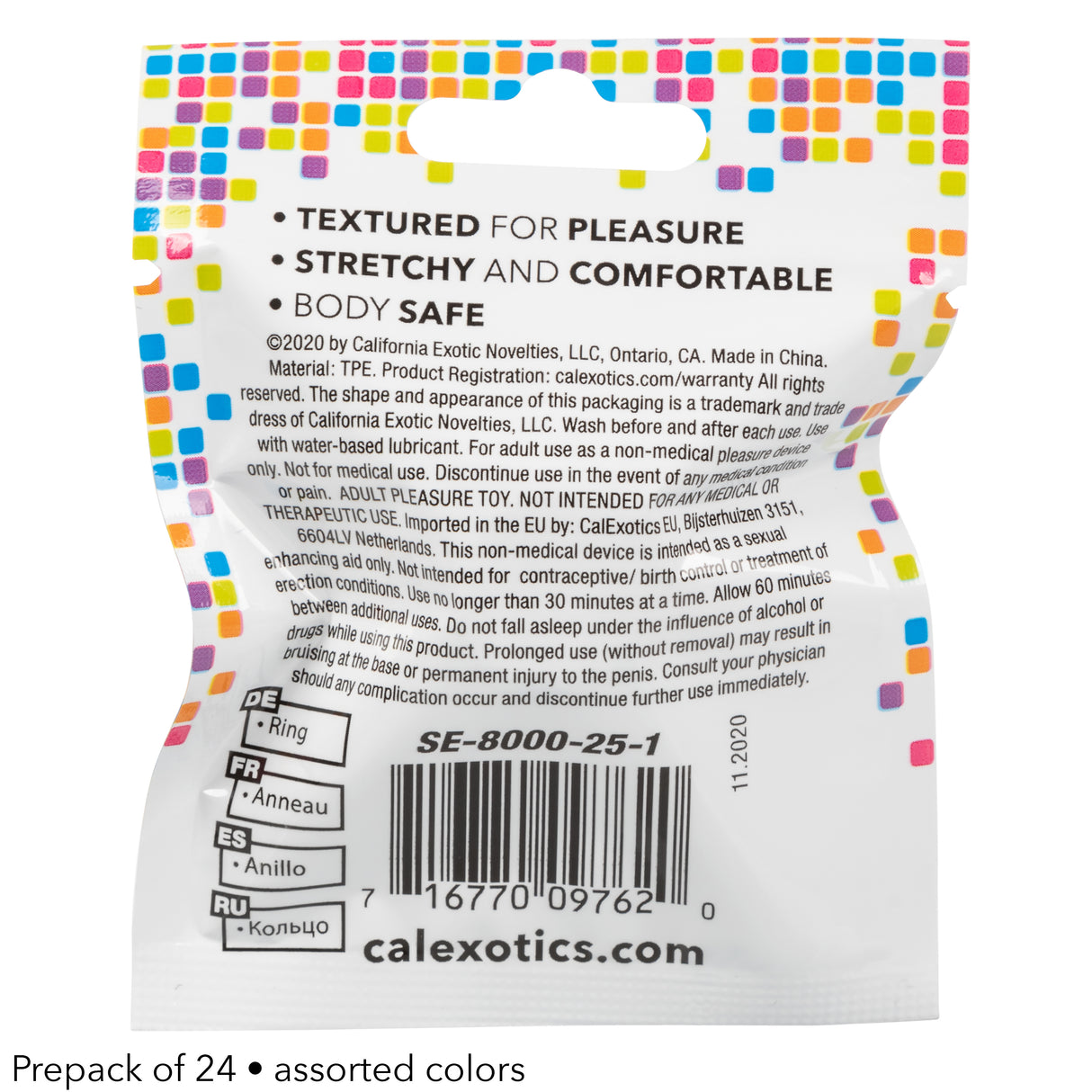 Foil Pack Textured Ring - Prepack of 24