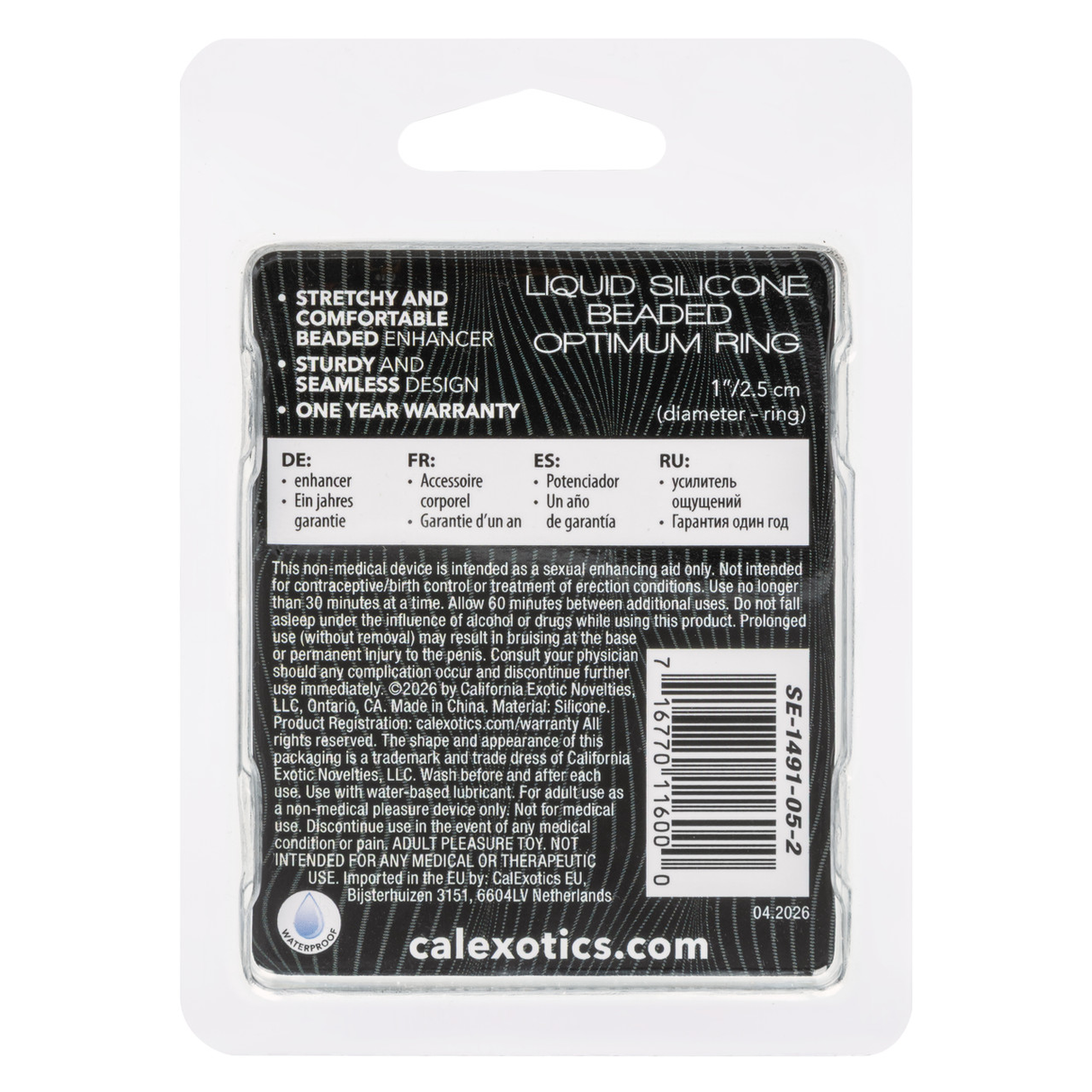 Alpha Liquid Silicone Beaded Optimum Ring Black