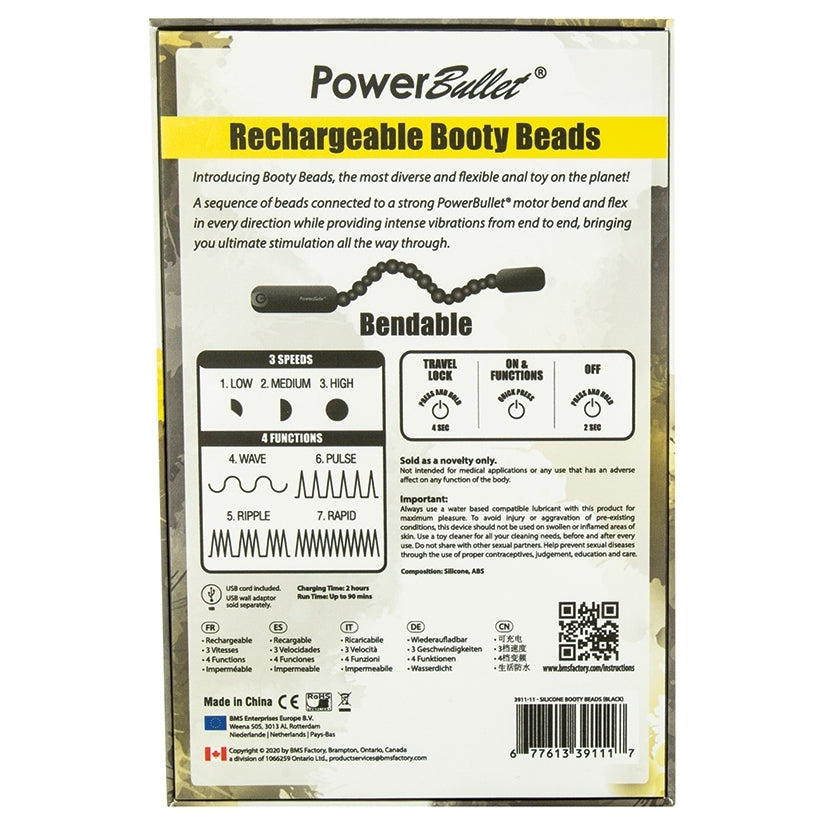 Booty Beads Rechargeable 7 Function-Black