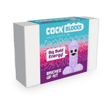Cock Blocks Bricked Up