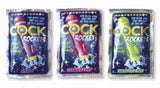 Cock Rockets