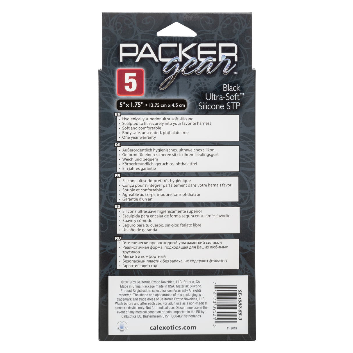 Packer Gear 5 Inch Ultra-Soft Silicone Stp Packer - Black