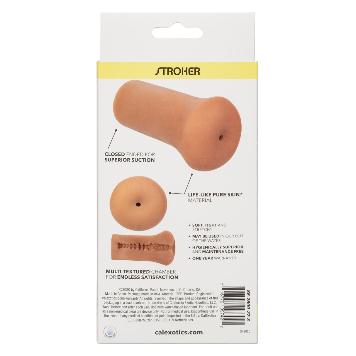 Boundless Stroker - Brown