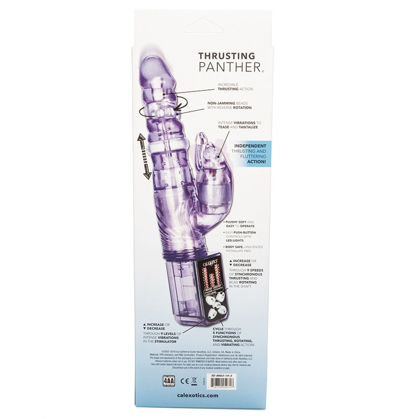 Thrusting Panther-Purple 5.5"